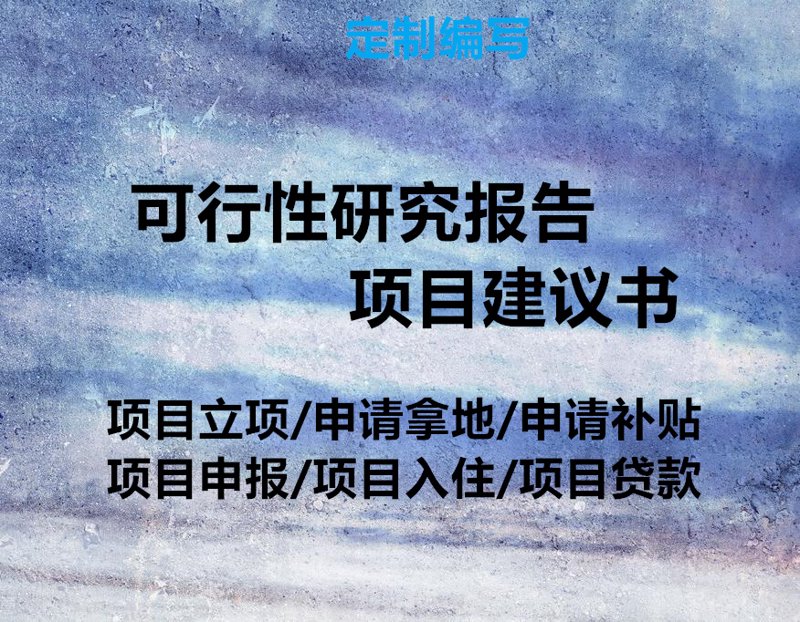 解读市场与技术交织中的可行之道