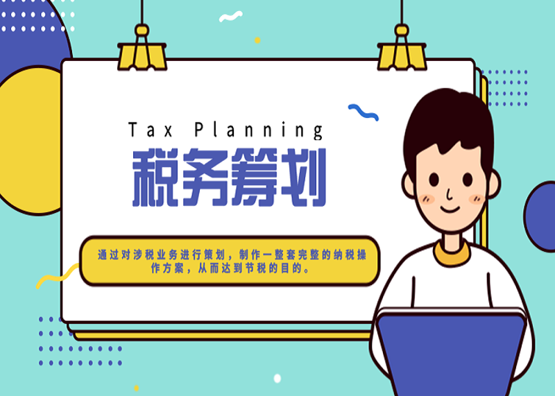 洞察未来：市场调研在行业动态中的关键作用